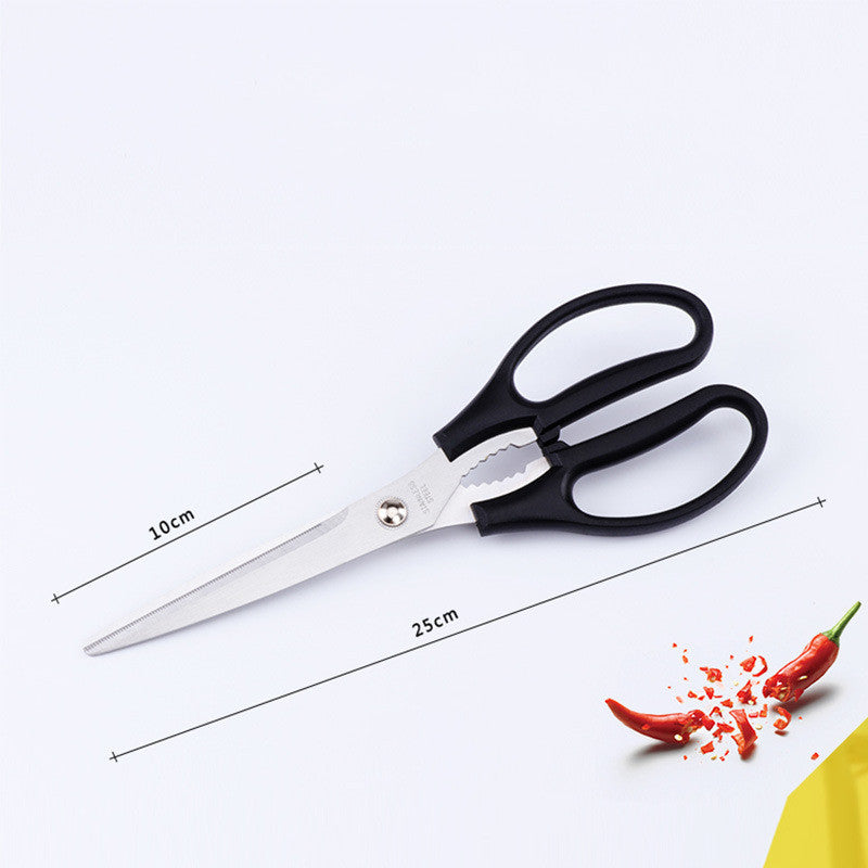 Household Stainless Steel Scissors Kitchen Multifunctional Food