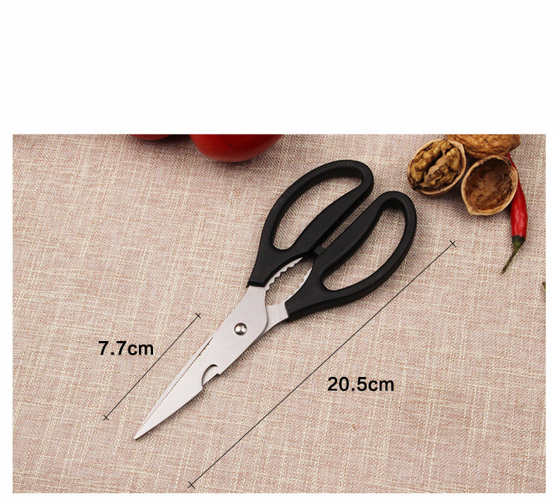 Household Stainless Steel Scissors Kitchen Multifunctional Food